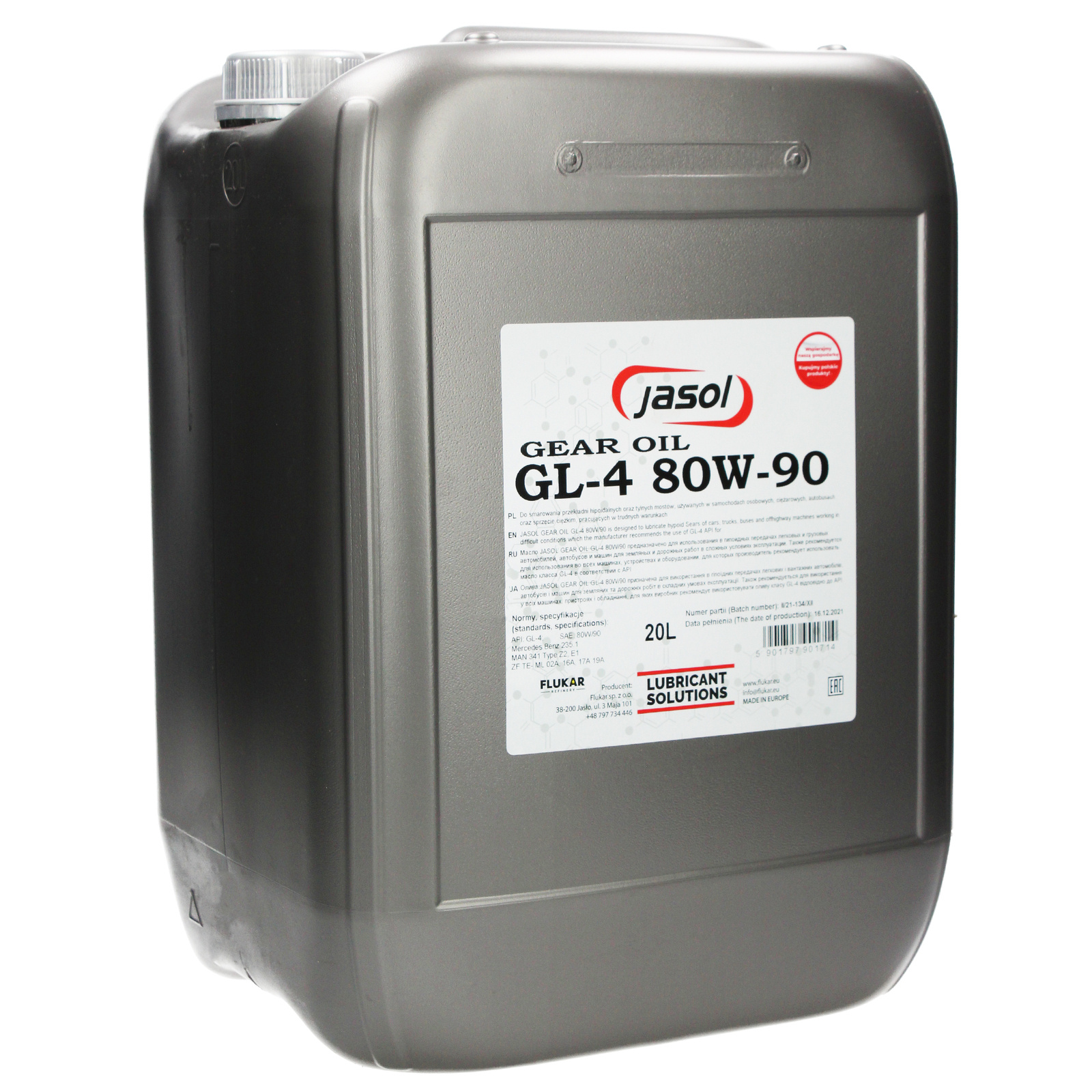 Трансмиссионное масло JASOL GL-4 80W-90 20л, GL4809010