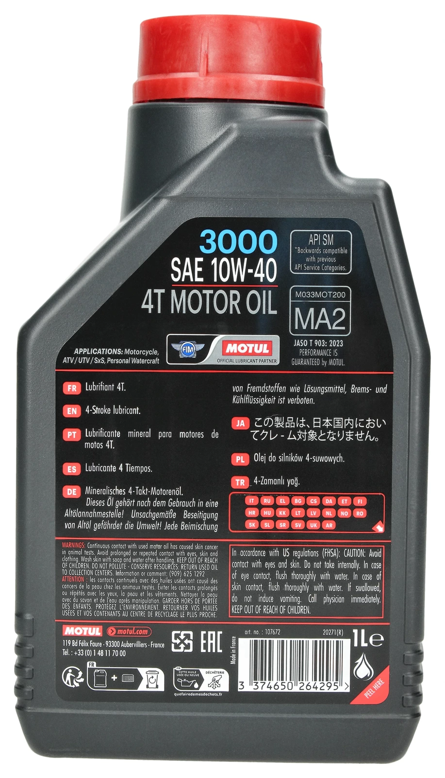 Моторное масло Motul 3000 4T 10W-40 1л., 107693
