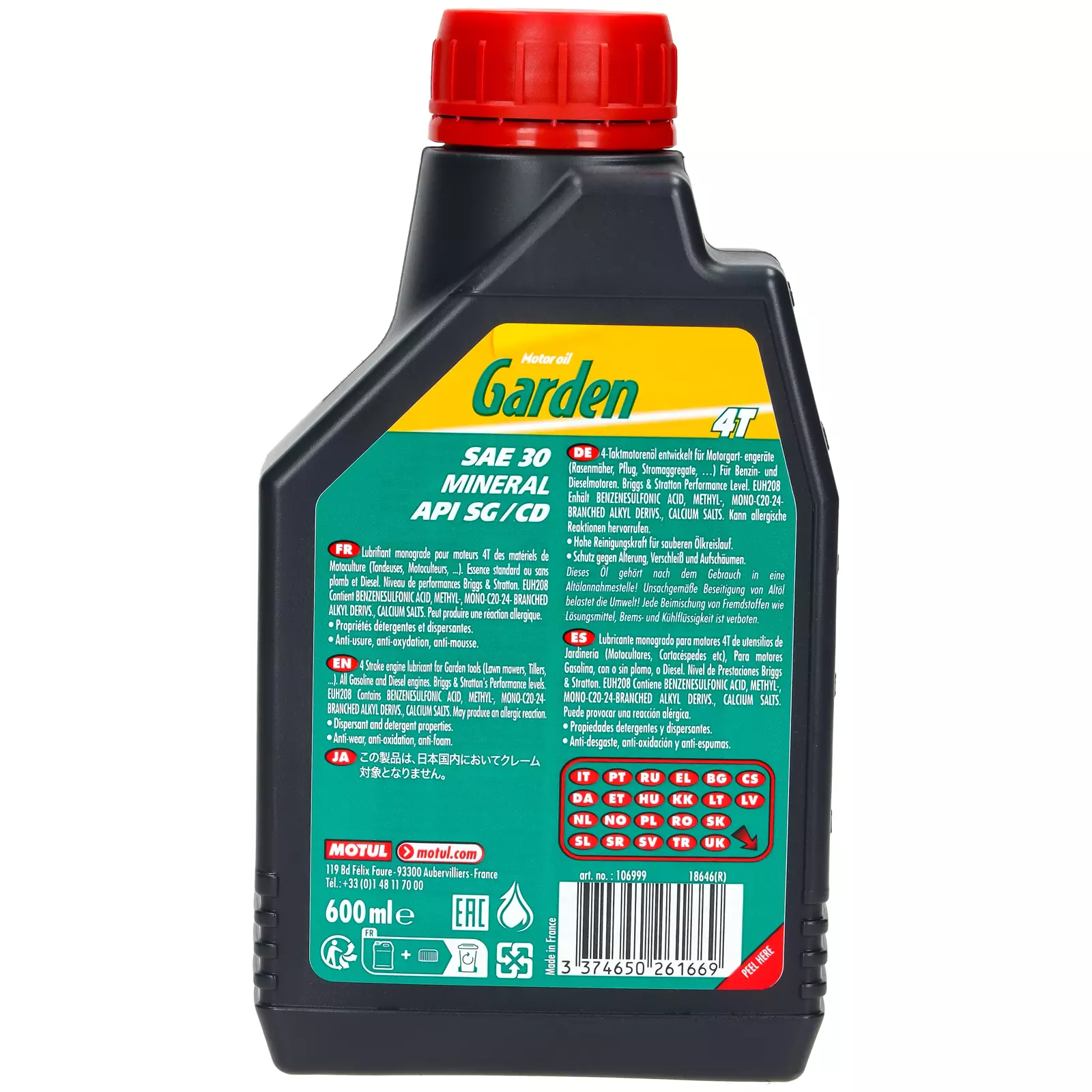 Моторное масло Motul Garden 4T SAE 30 0,6л., 106999
