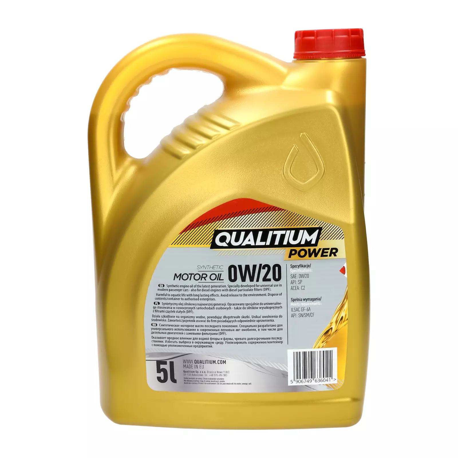Моторное масло Quality Power 0W-20 5л., QPO0W20-5